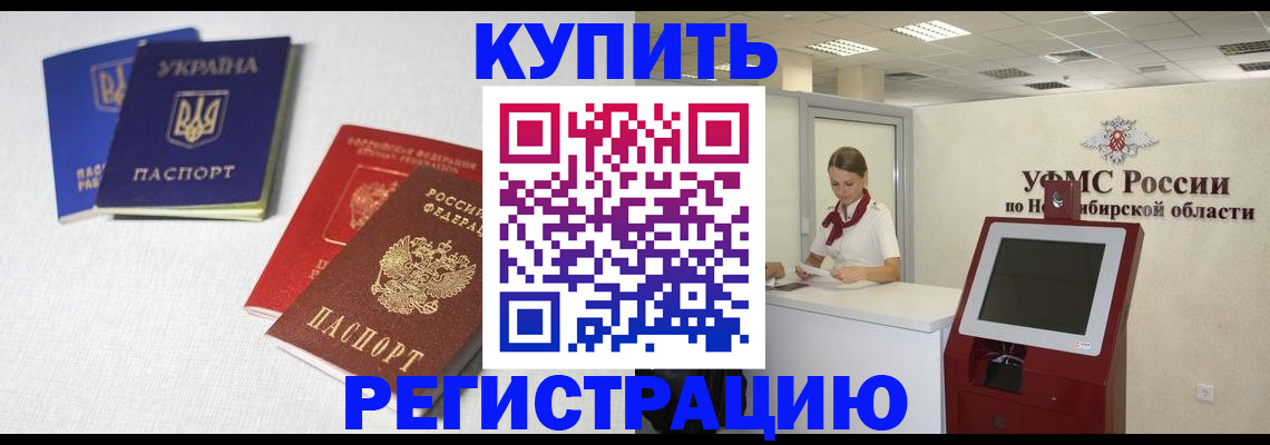 найти адрес прописки в Лихославле
